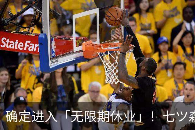 确定进入「无限期休业」！七ツ森りり不仅官宣“休业前” 最后一部作品，更惊喜呈现“出道以来” 首次短发造型
